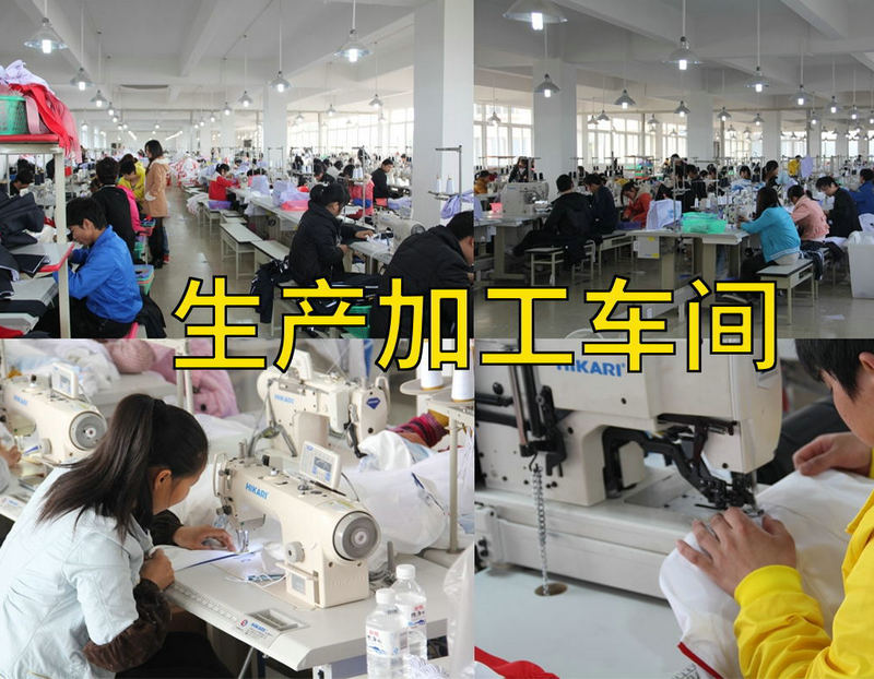 關于真節能