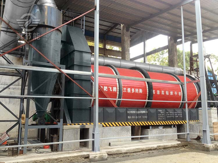 真節(jié)能化工污泥烘干設(shè)備 真節(jié)能化工污泥烘干設(shè)備