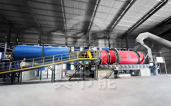 低溫污泥烘干設(shè)備安裝現(xiàn)場(chǎng) 低溫污泥烘干設(shè)備安裝現(xiàn)場(chǎng)